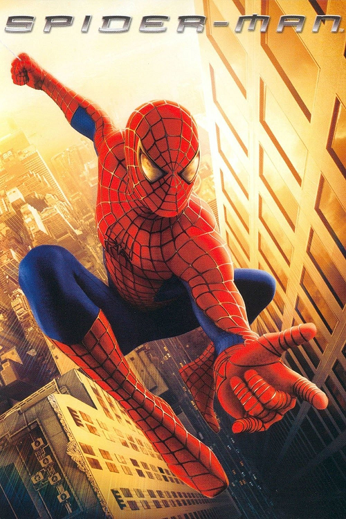 Spider-Man (2002) ไอ้แมงมุม