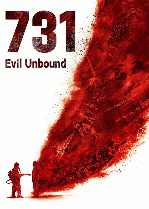 731 Evil Unbound (2025) (2025)