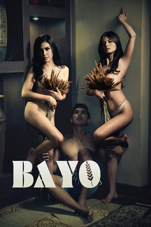 Bayo (2025) (2025)