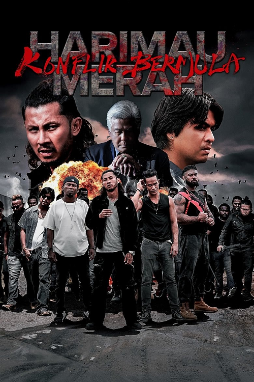 Bleeding Tiger Resolution (2025) หลั่งเลือดพยัคฆ์ ปัจฉิมบทชำระแค้น (2025)