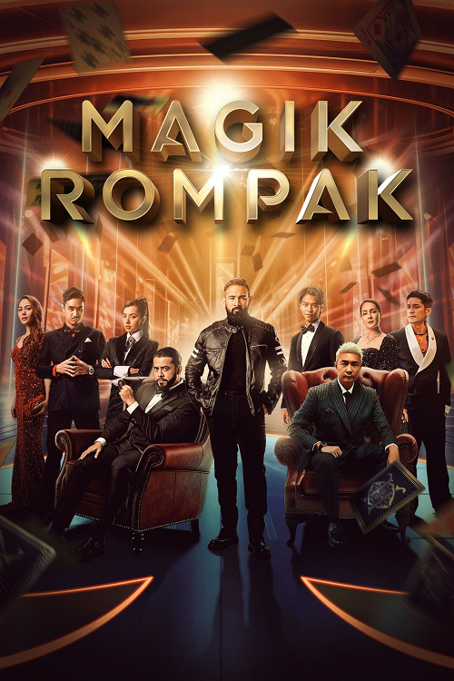 Magik Rompak (2025) โจรกรรมมายากล (2025)
