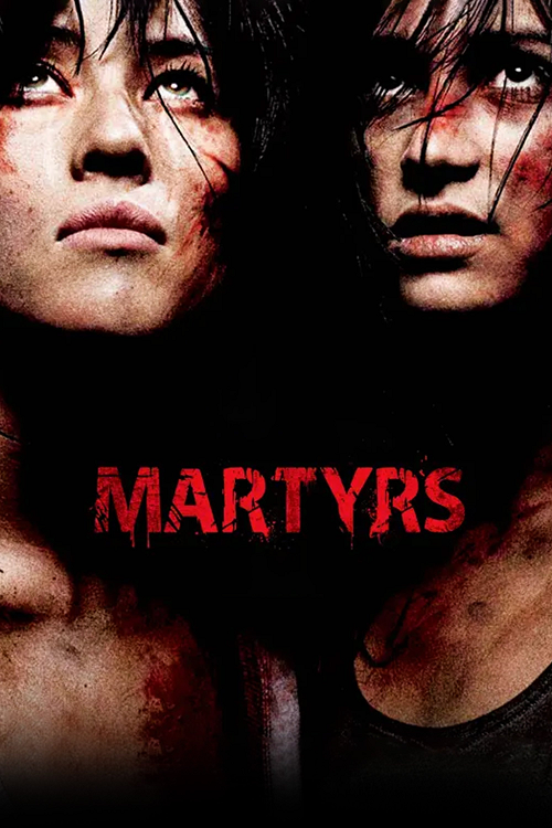 Martyrs (2008) ฝังแค้นรออาฆาต (2008)