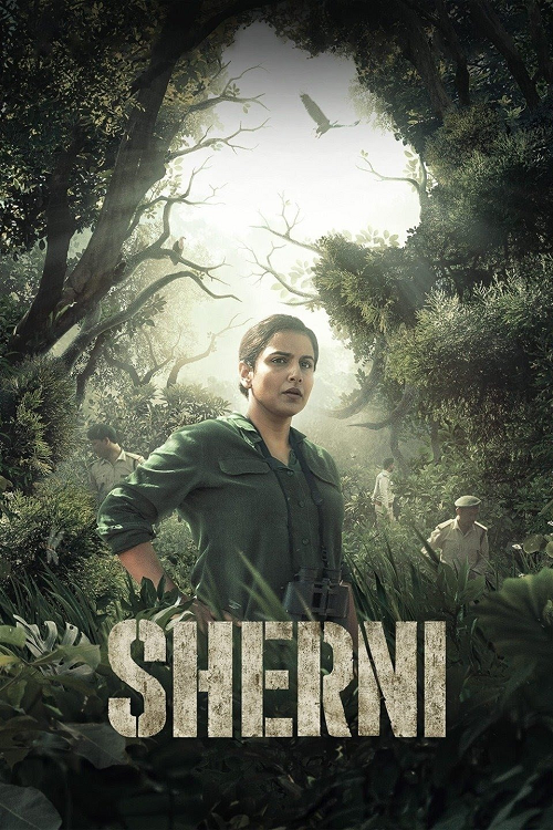 Sherni (2021) เชอร์นี