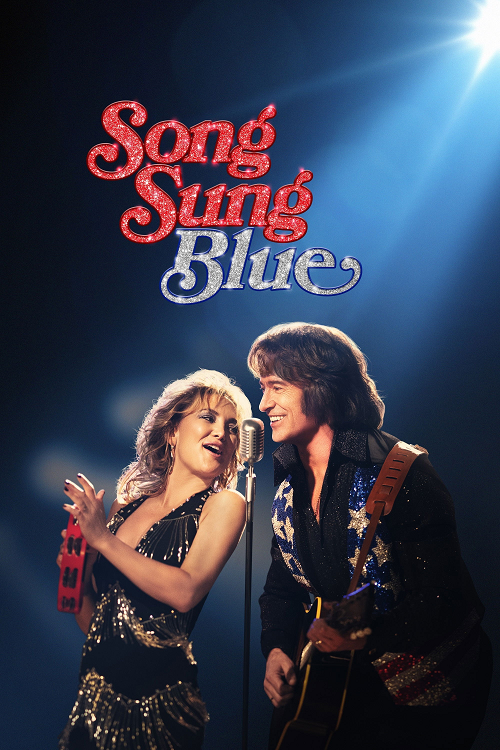 Song Sung Blue (2025) (2025)