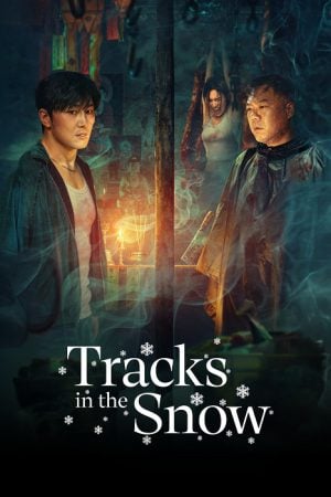 Tracks in the Snow (2026)