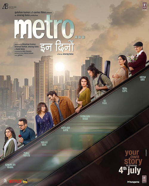 Metro in Dino (2025) หลากชีวิตวันนี้… ในเมืองใหญ่