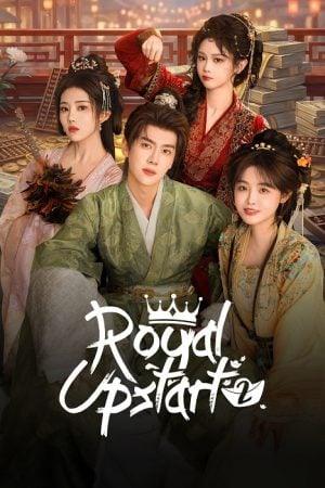 Royal Upstart 2 (2026) ยอดเขยกำมะลอ