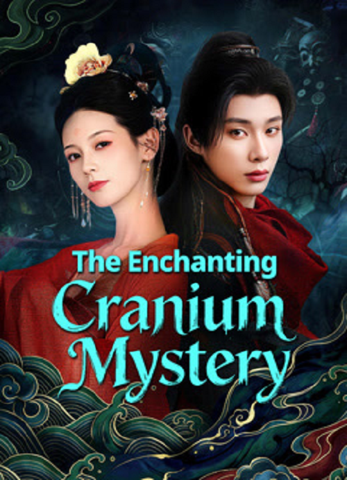 The Enchanting Cranium Mystery (2026) สาวงามในบันทึกเรื่องประหลาด