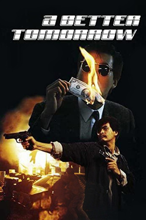 A Better Tomorrow 3 Love and Death in Saigon (1989) โหด เลว ดี 3