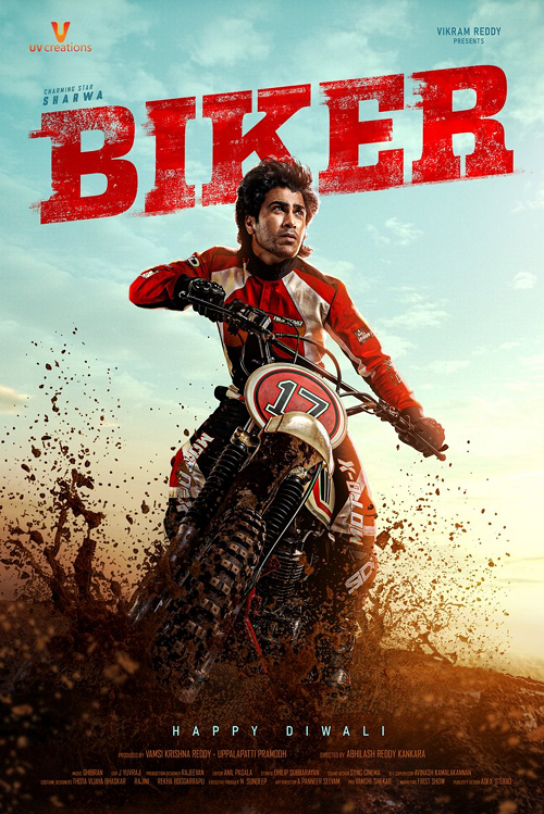 Biker (2026) ไบเกอร์ ซิ่งเดือดสายเลือดนักบิด