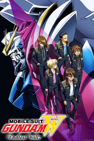 Gundam Wing The Endless Waltz (1998) บันทึกการยุทธ์บทใหม่ กันดั้มวิง เอนด์เลส วอลซ์