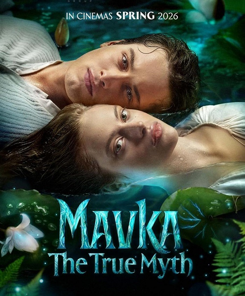 Mavka The True Myth (2026) (2026)