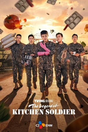 The Legend Of Kitchen Soldier (2026) บันทึกครัวค่ายทหาร