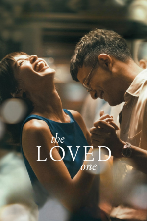 The Loved One (2026) คนนี้... ที่รัก