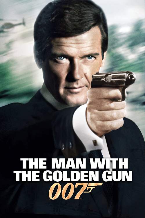 The Man with the Golden Gun 007 (1974) เพชฌฆาตปืนทอง