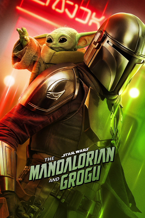 The Mandalorian and Grogu (2026) แมนดาลอเรี่ยนและโกรกู (2026)