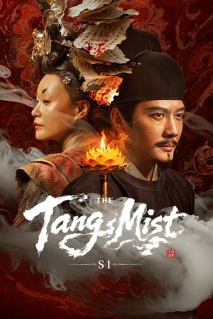 The Tang Mist S1 EP 8
