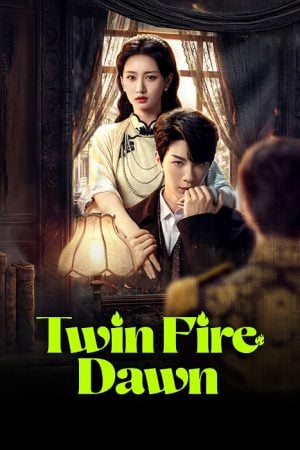 Twin Fire Dawn EP 10