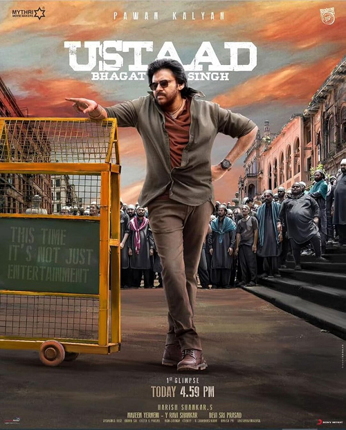 Ustaad Bhagat Singh (2026) ภคัต สิงห์ ยอดคนผดุงความยุติธรรม