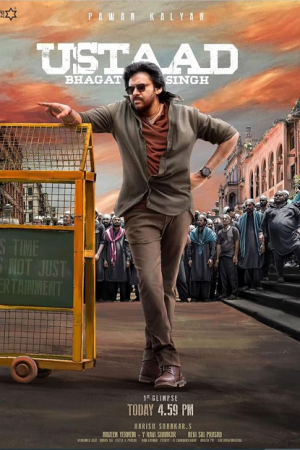 Ustaad Bhagat Singh (2026) ภคัต สิงห์ ยอดคนผดุงความยุติธรรม