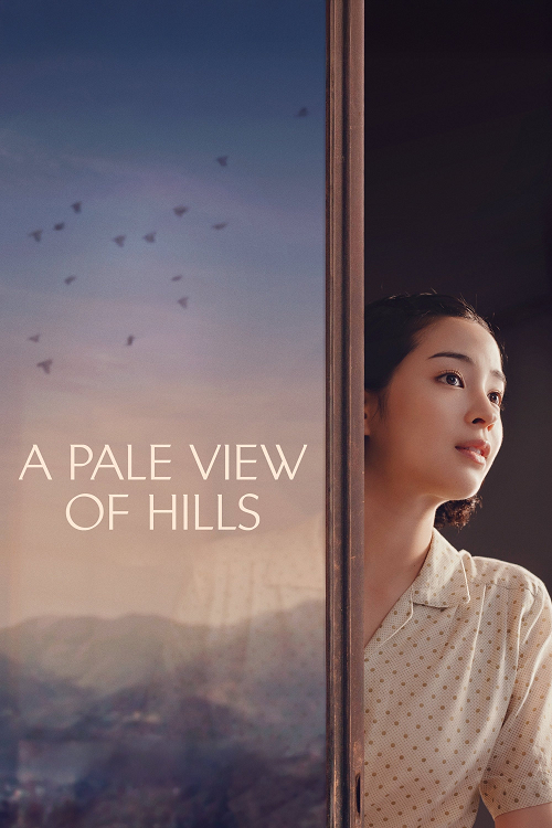 A Pale View of Hills (2025) ลางรักที่กลางเขา (2025)