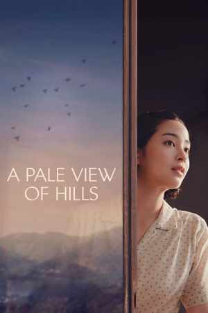 A Pale View of Hills (2025) ลางรักที่กลางเขา