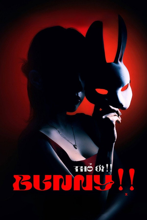 Bunny!! (2026) บันนี่! หลุมรักอันตราย
