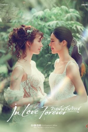 In Love Forever EP 7