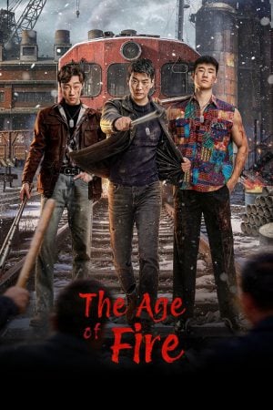 The Age of Fire (2026)