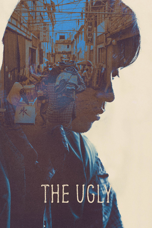 The Ugly (2025) หน้าเกลียด (2025)