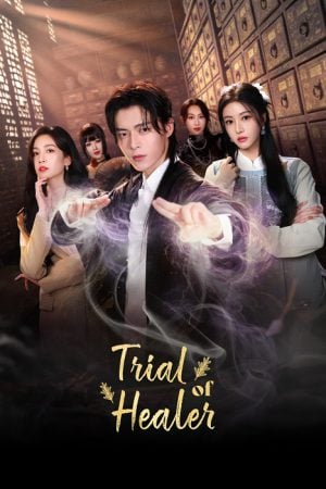 Trial Of Healer (2026)