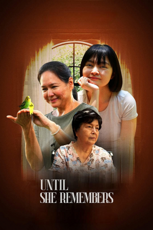 Until She Remembers (2026) จนกว่าเธอจะจําได้