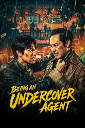 Being An Undercover Agent (2026)