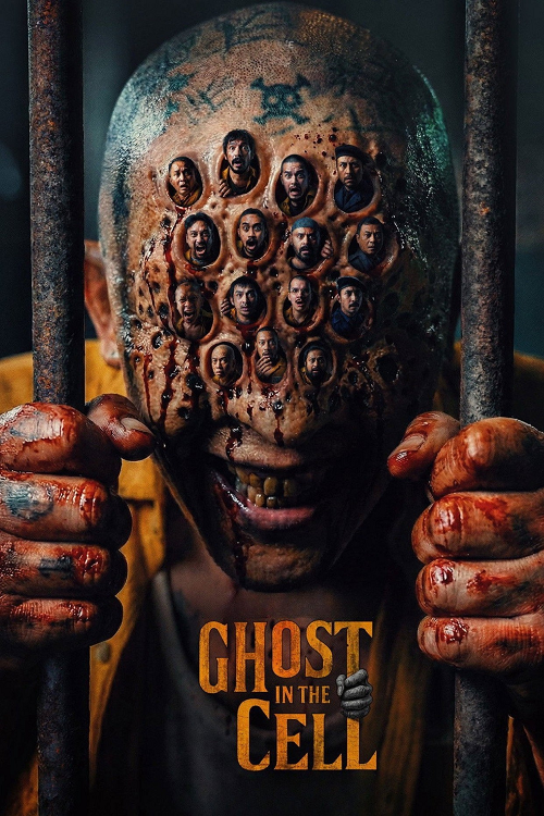 Ghost in the Cell (2026) วัยหนุ่มคุกผี