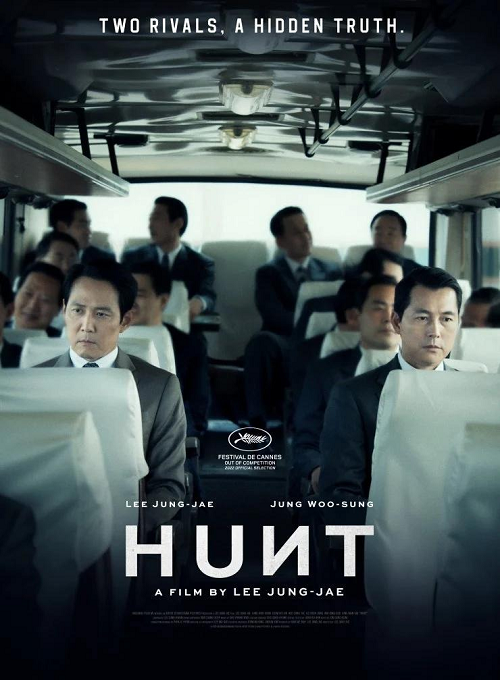 Hunt (2022) ล่าคนปลอมคน (2022)