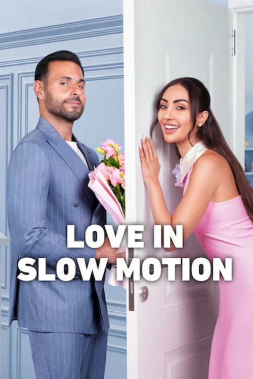 Love in Slow Motion (2026) รักช้าๆ แต่มาชัวร์