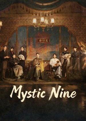 Mystic Nine EP 10