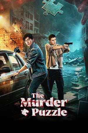 The Murder Puzzle (2026)