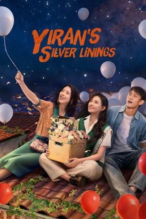 Yiran's Silver Linings (2026)