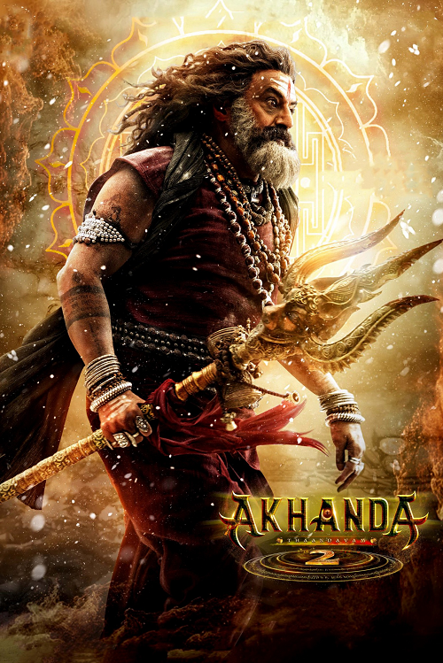 Akhanda 2 (2026) อภินิหารทัณฑ์เทพล้างอธรรม (2026)