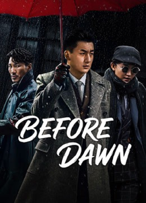 Before Dawn (2026) ห่านป่า ผู้โดดเดี่ยว