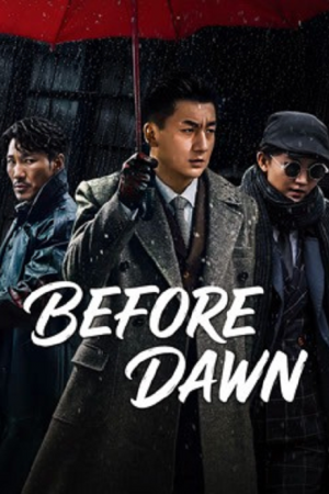 Before Dawn (2026) ห่านป่า ผู้โดดเดี่ยว