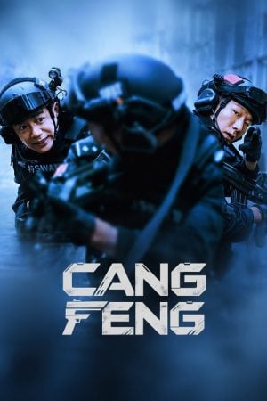 Cang Feng EP 19