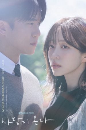 Love on the Menu EP 6