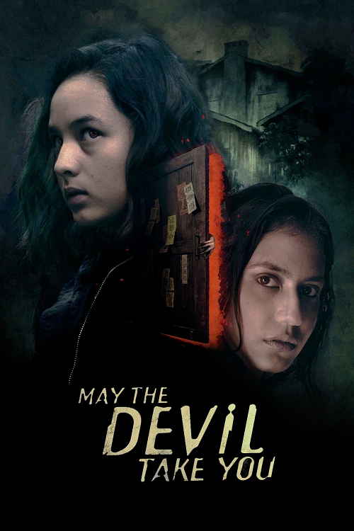May the Devil Take You (2018) บ้านเฮี้ยน วิญญาณโหด (2018)
