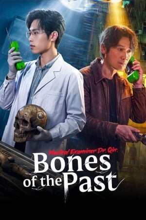 Medical Examiner Dr. Qin: Bones of the Past EP 19