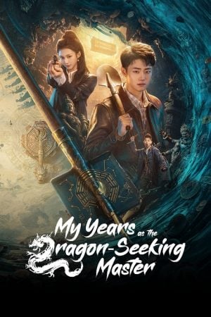 My Years as the Dragon-Seeking Master EP 25