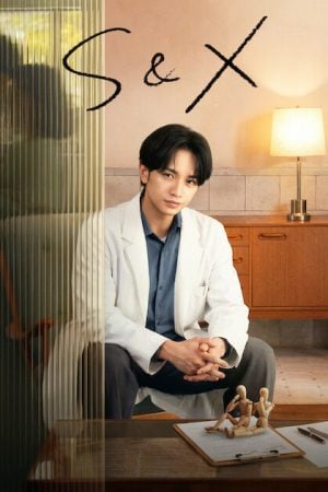 S&X EP 6