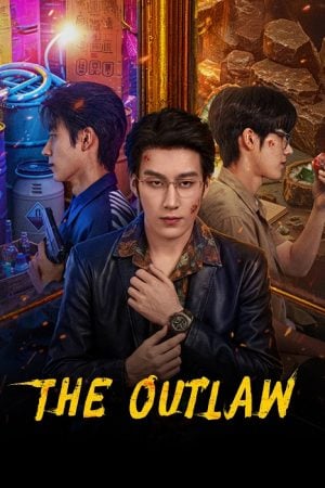 The Outlaw EP 21