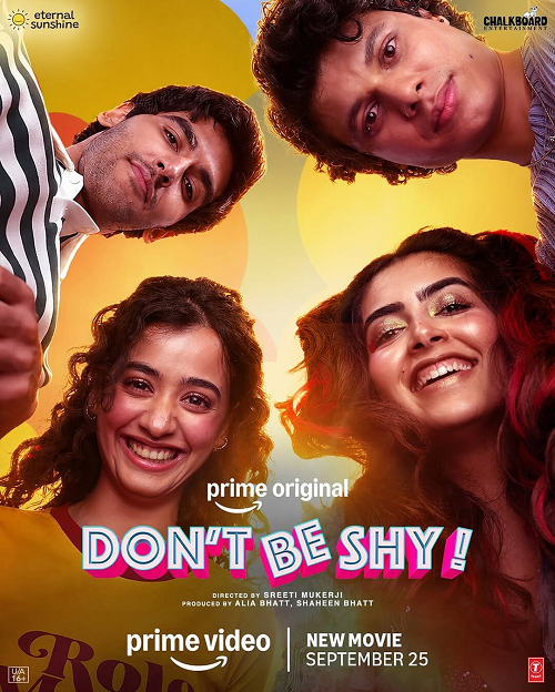 Don t Be Shy (2026) อย่ากลัวที่จะโต